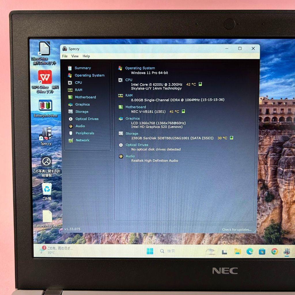美品NEC VersaPro ノートPCi5 SSD256GB 新品メモリ8GB