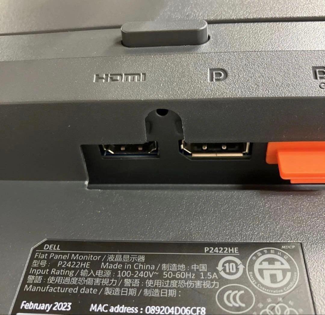 PCモニター DELL P2422HE 2023年製 23.8インチ