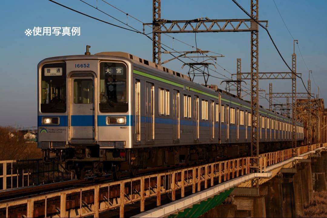 レンズ(ズーム) TAMRON SP 70-300mm F4-5.6 Di VC USD A030