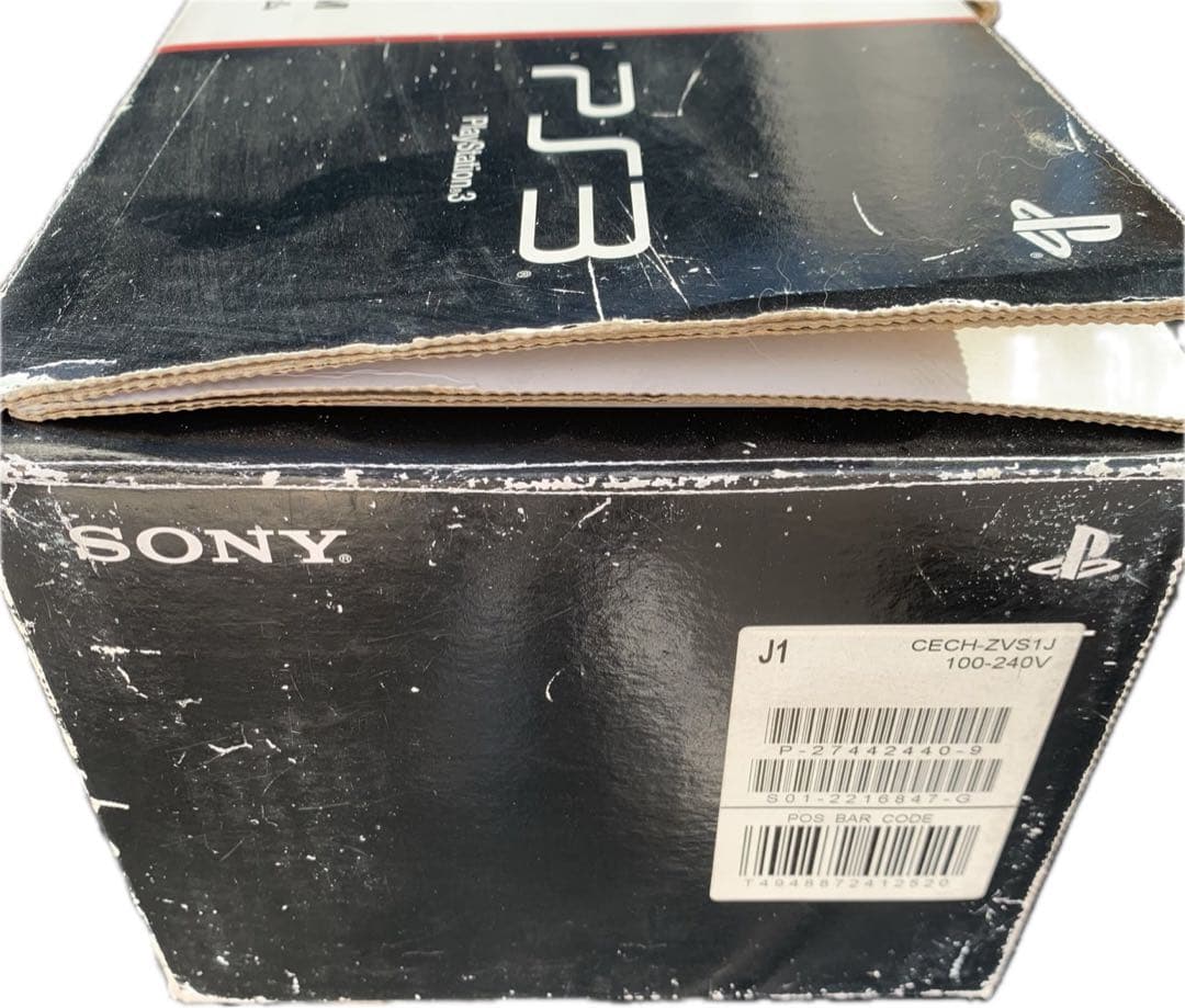 PS3 純正 サラウンドサウンドシステム CECH-ZVS1J