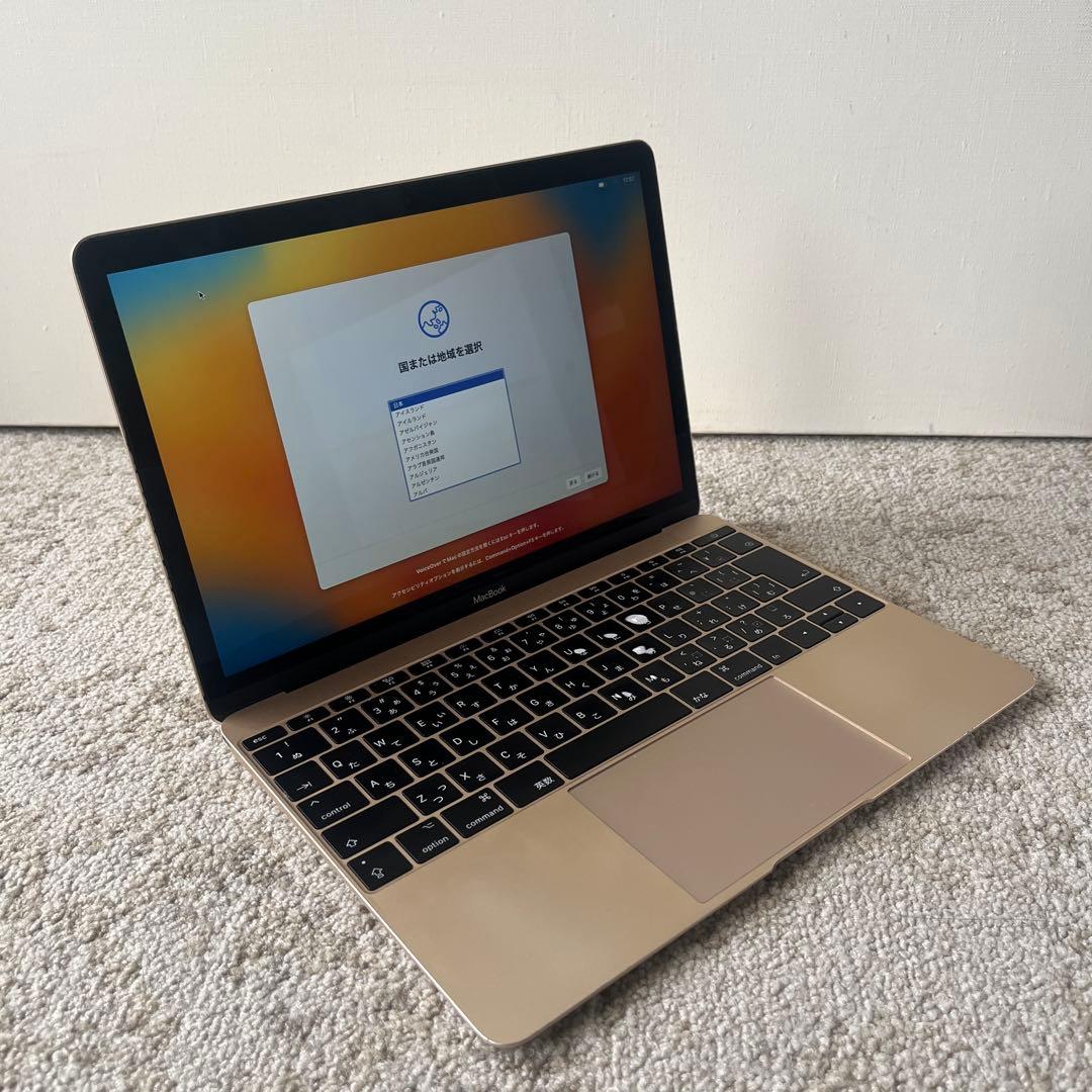 【昼割】Apple MacBook 2016年製 8GB/256GB
