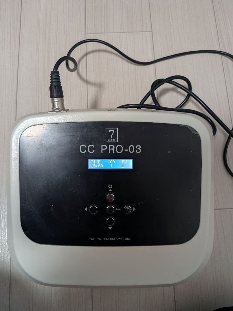 CC PRO-03 痩身キャビテーション