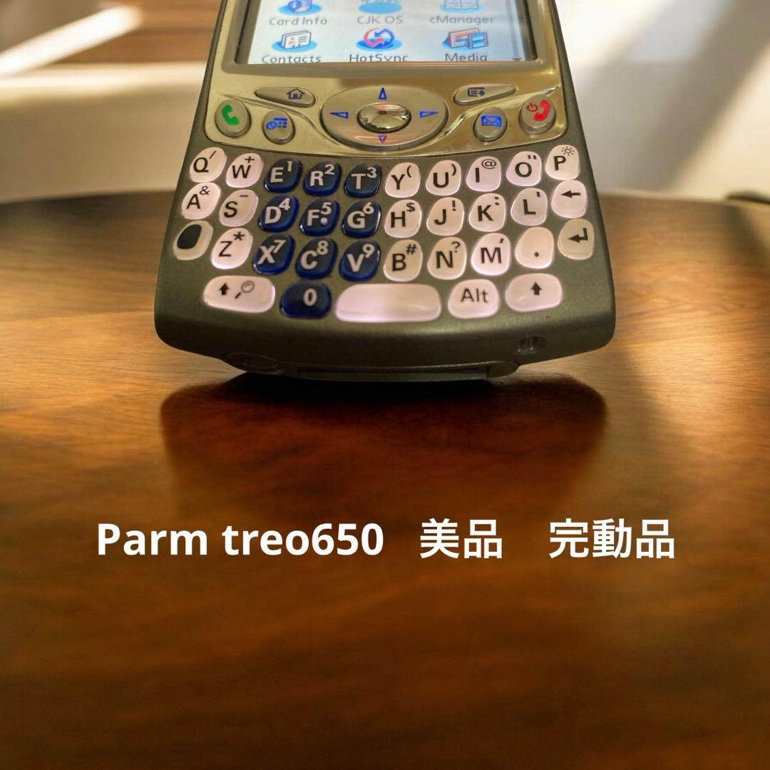 美品Palm One Treo650 （希少完動品）Parm OS 日本語化済