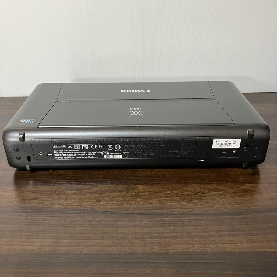 Canon iP110 インクジェットプリンター