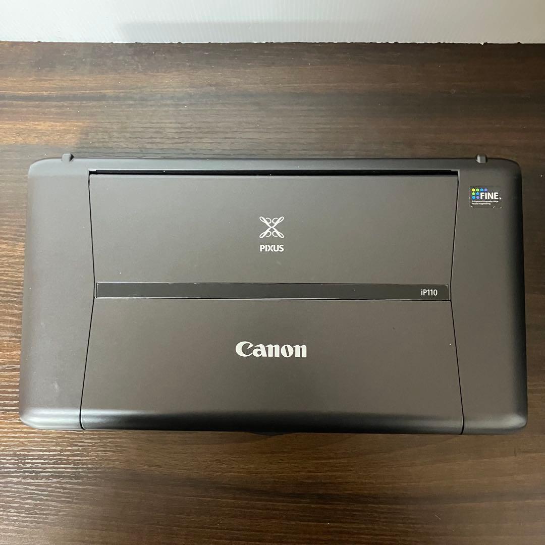 Canon iP110 インクジェットプリンター