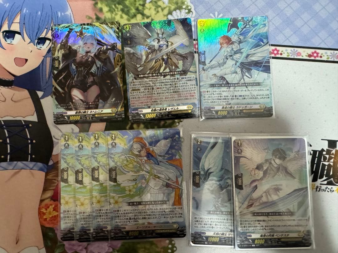 ヴァンガード デッキ 奇跡の運命者 レザエル 軸 付属パーツあり