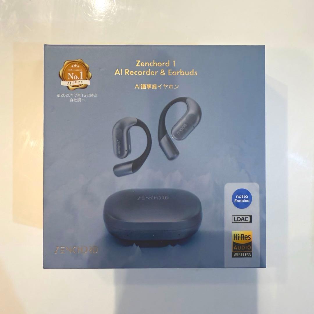 【未使用・新品】 Zenchord1 ワイヤレスイヤホン シルバー専用収納セット