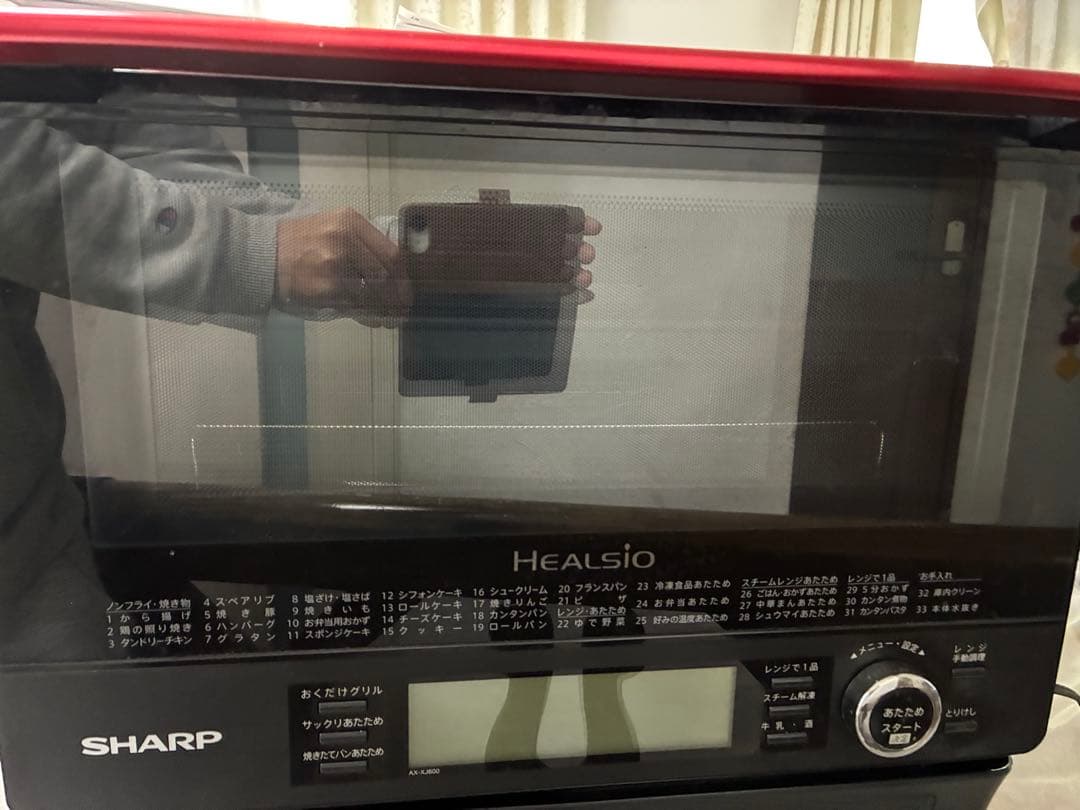 電子レンジ・オーブン AX-XJ600-R