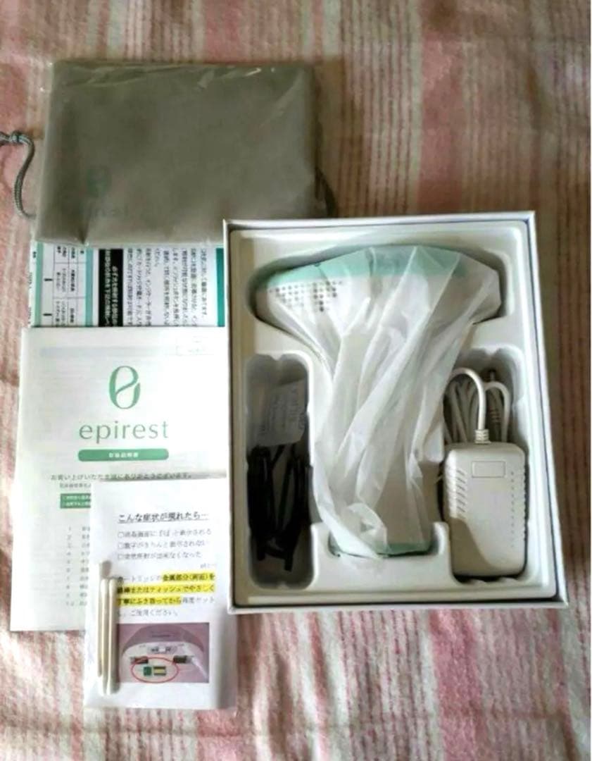 epirest エピレスト 脱毛器　家庭用脱毛器