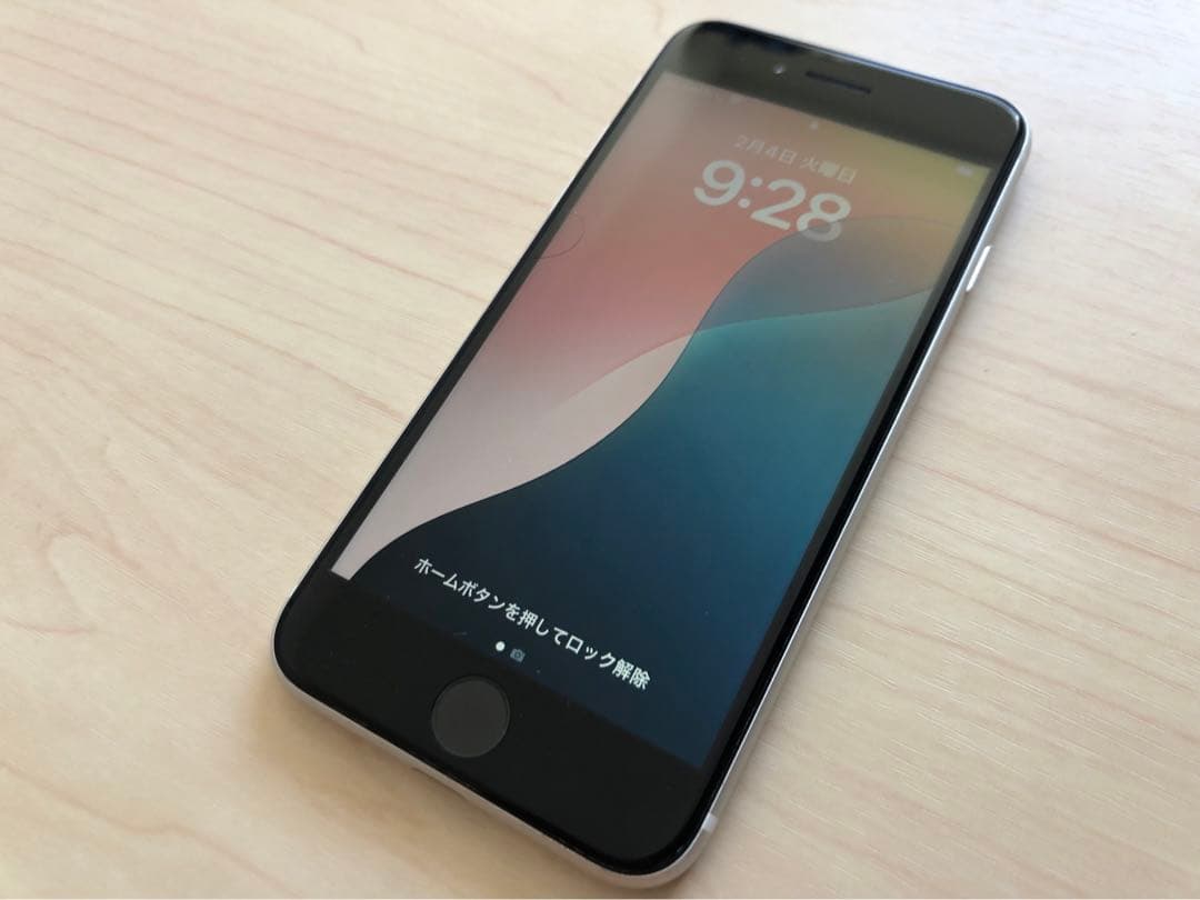 【最終値下げ】iPhone SE 2 128GB