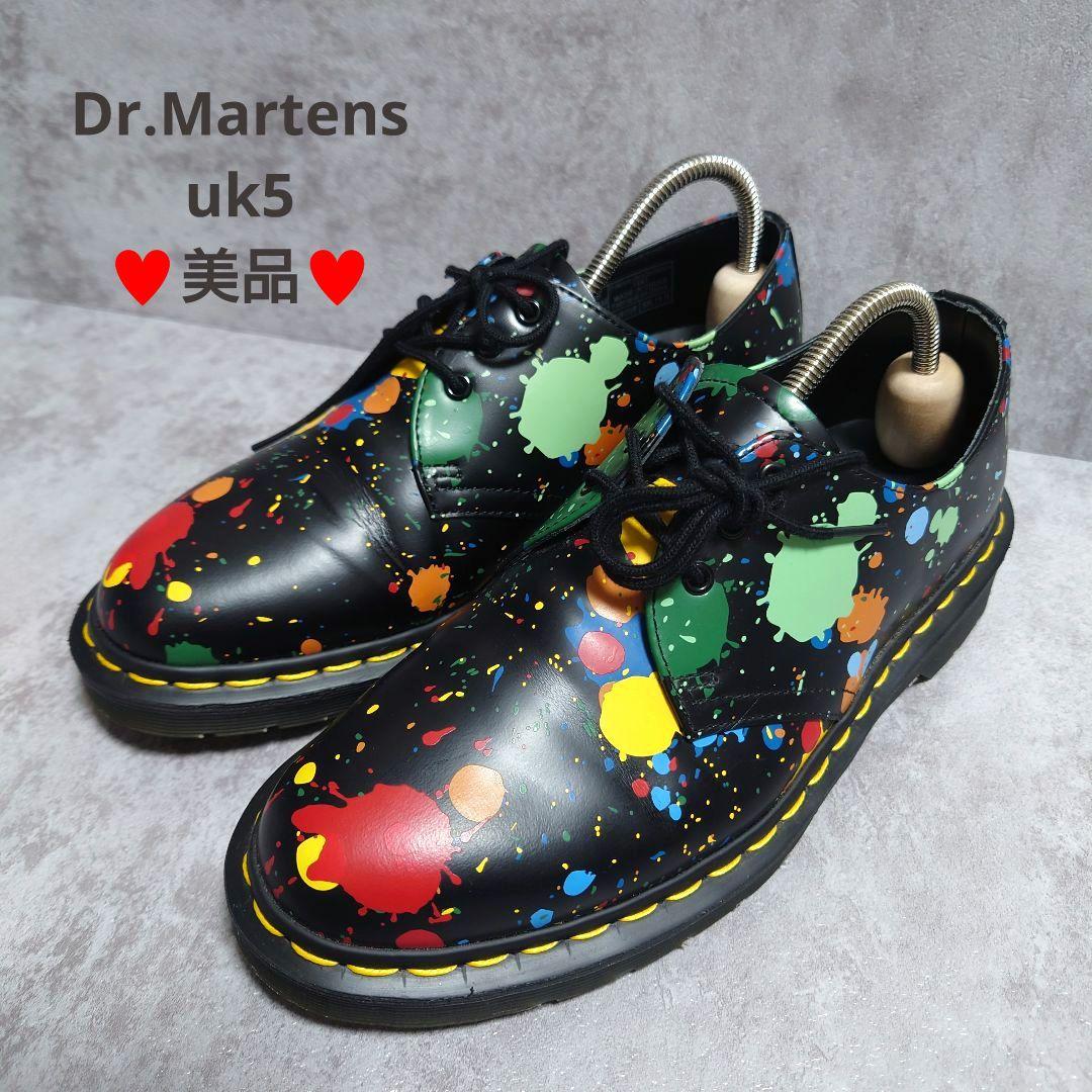 美品 ドクターマーチン ペイントスプラッター 3ホール レザーシューズ UK5