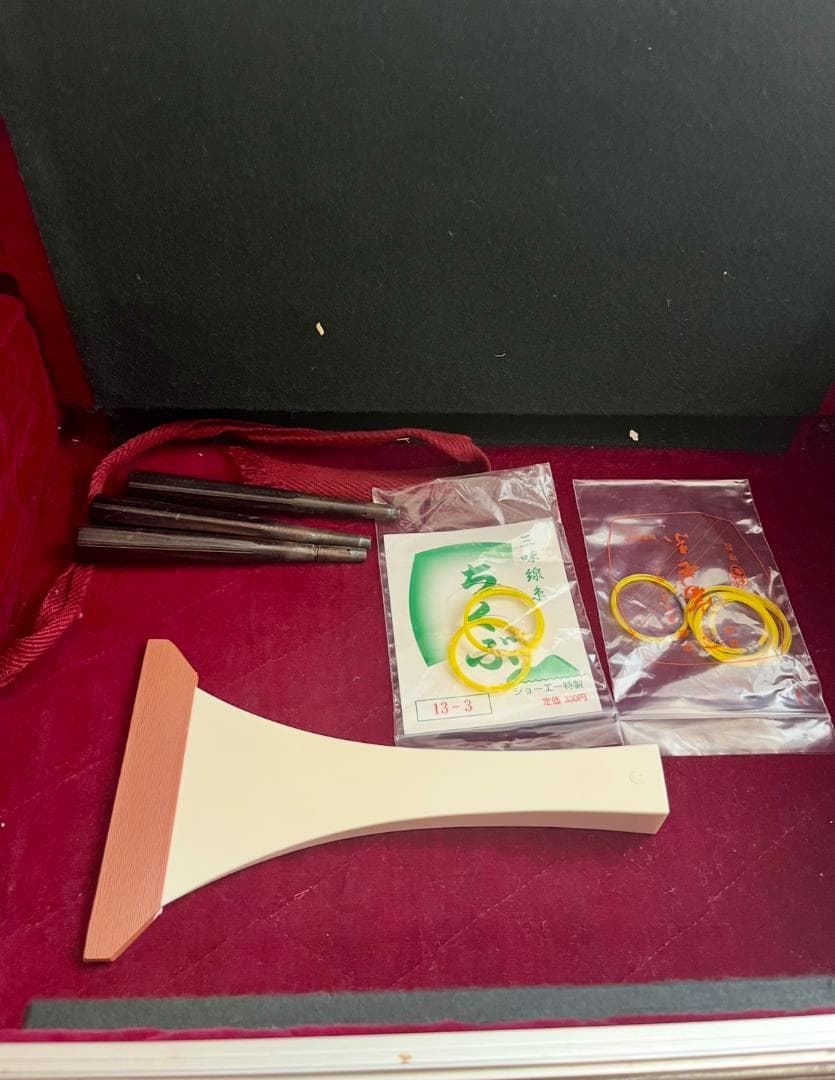 【美品】三味線・ハードケース付き・長唄