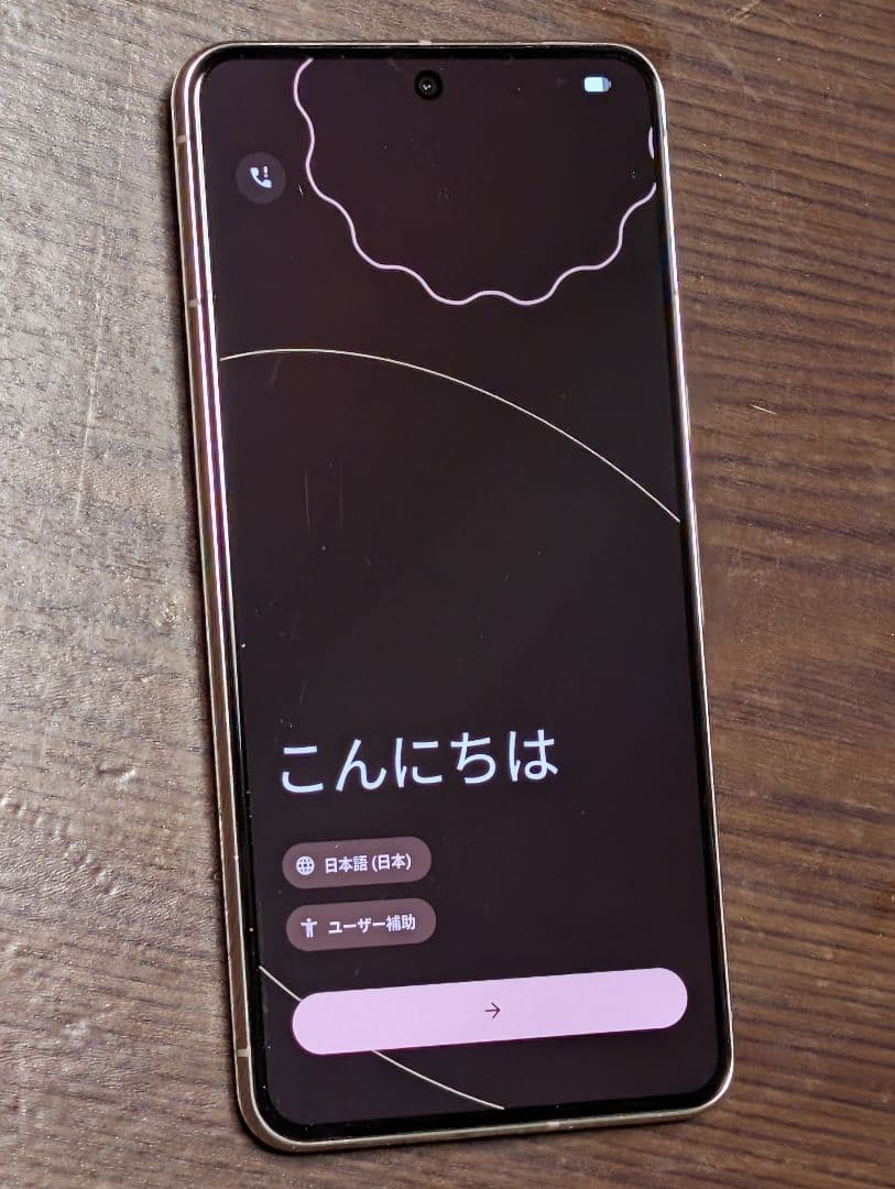 【中古、画面に傷あり】Google Pixel 8 Pro 本体 白