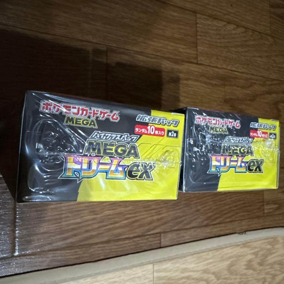 メガドリームex box シュリンク付き