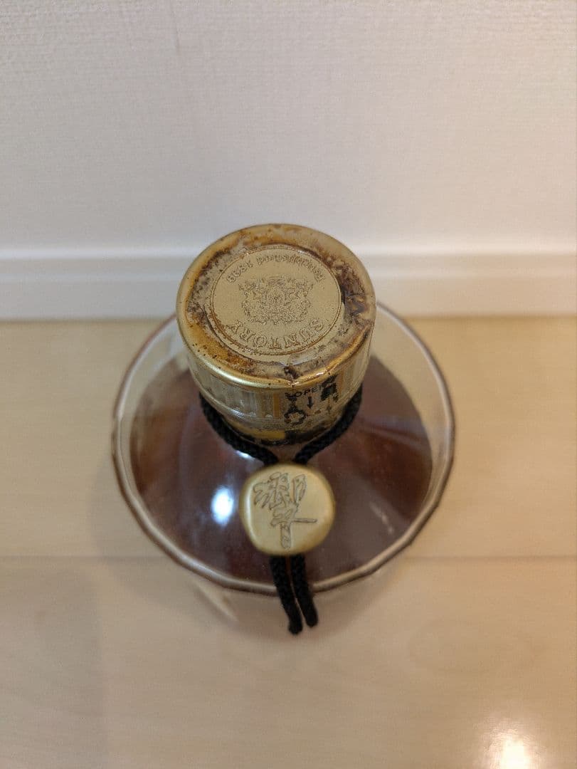 サントリー響 750ml 古酒 向獅子　裏ゴールドラベル