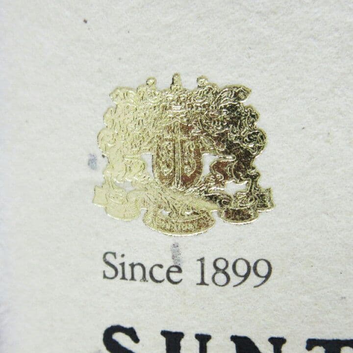 サントリー響 750ml 古酒 向獅子　裏ゴールドラベル