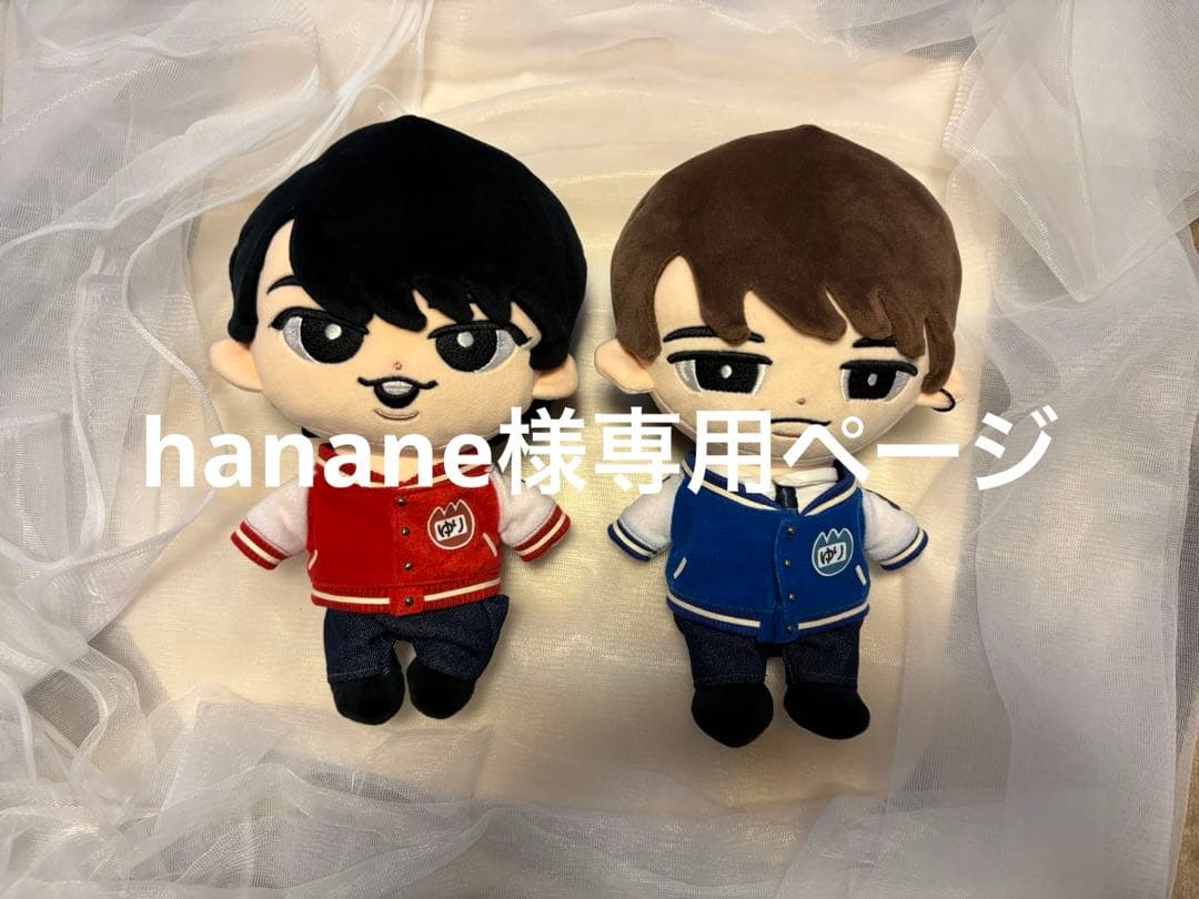 クラフト・布製品 hanane