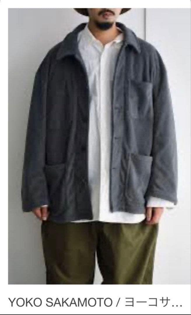 Yoko Sakamoto グレー カバーオール　ポーラテックフリース