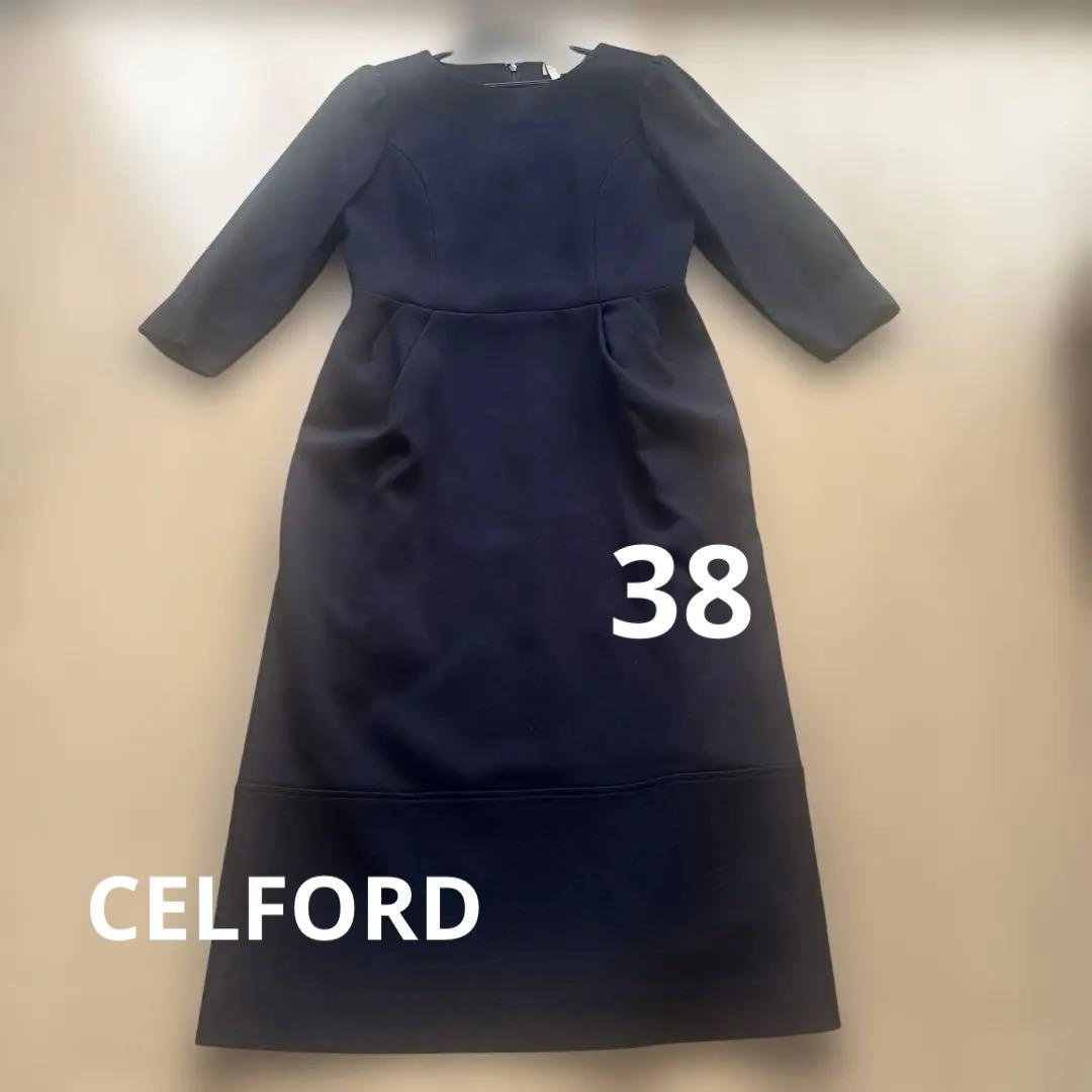セルフォードセミコクーン タックタイト ワンピース ネイビー　38サイズ