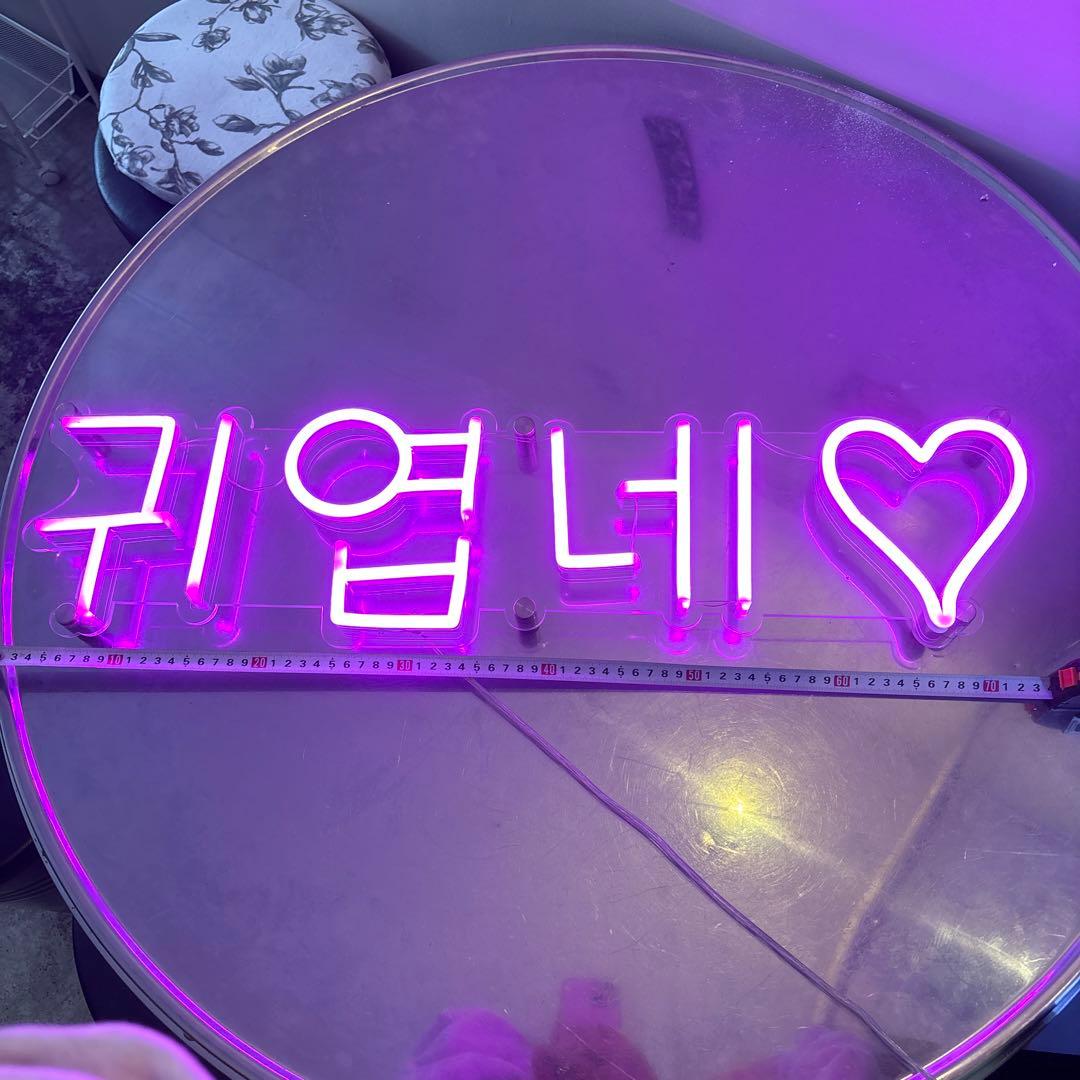 韓国　ネオン看板　可愛い　ピンク　インテリア　LED看板　韓国看板
