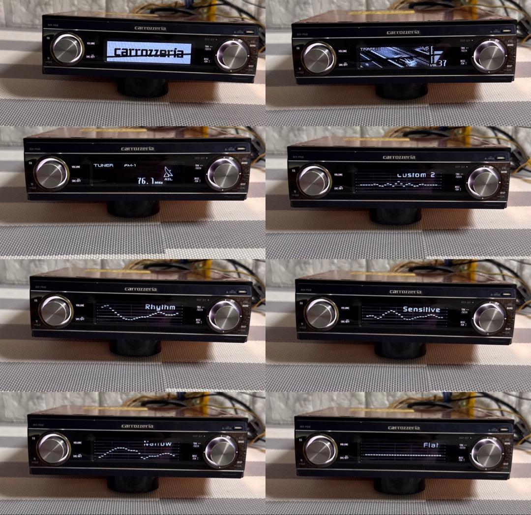 カロッツェリア カーオーディオ　 DEH-P930 MP3 動作確認済み
