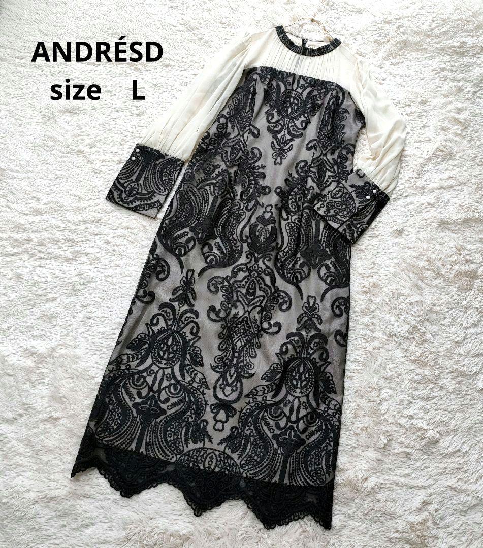 【美品】 アンドレスド　ダマスク　ギャザー　ドレス　ワンピース　刺繍　L