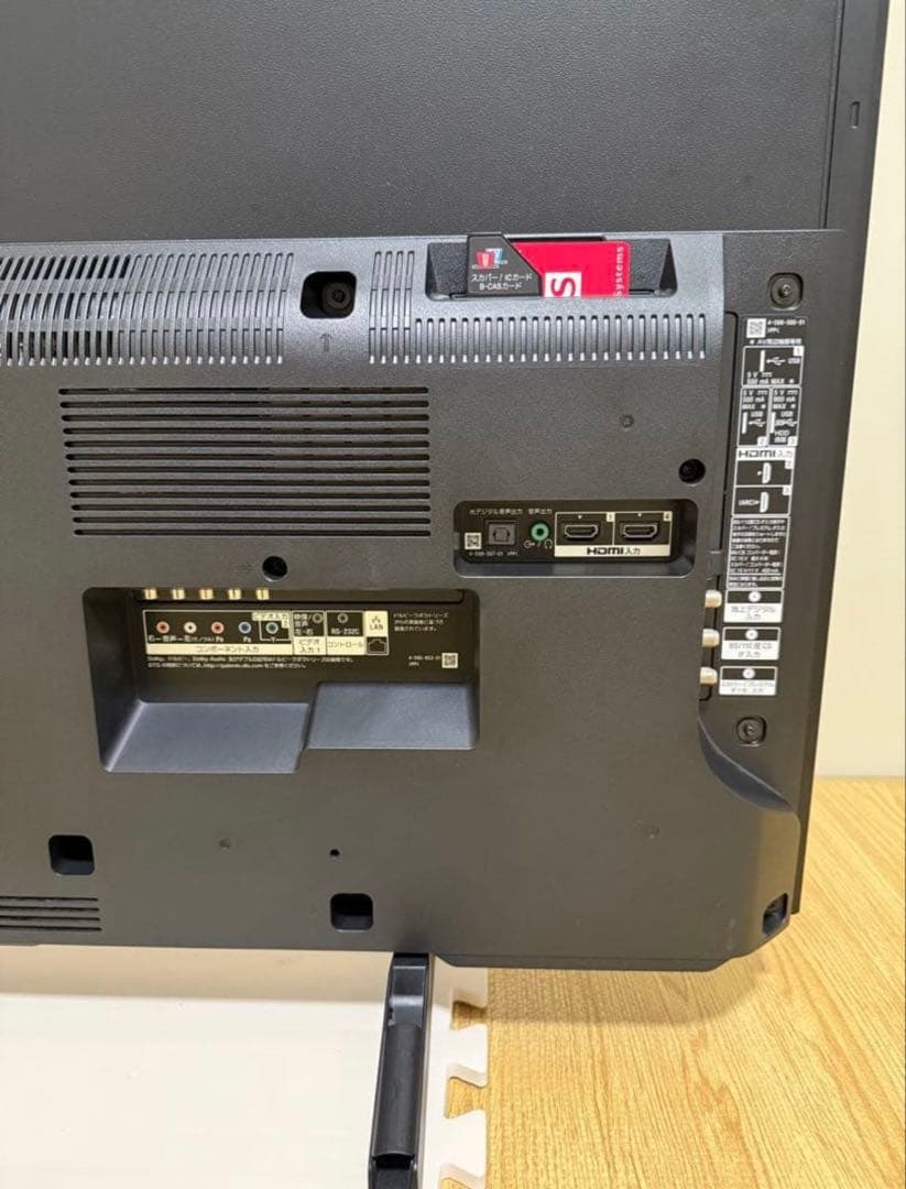 ソニー　KJ-43X8000E 43型2018年製⭕️地上 BS/CS動画可テレビ