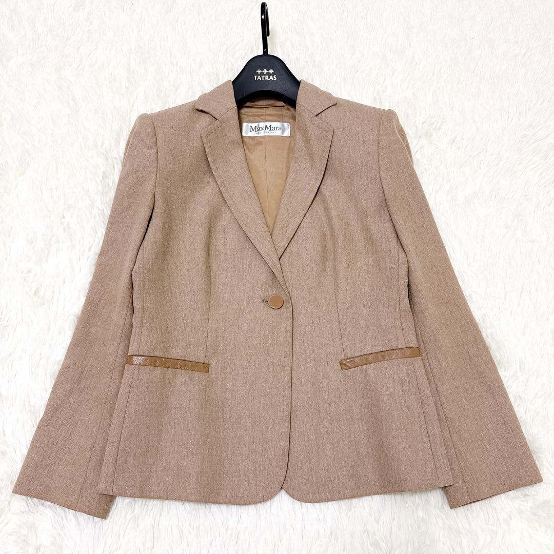 [高級] 白タグ　マックスマーラ カシミヤ混 テーラードジャケット ベージュ S