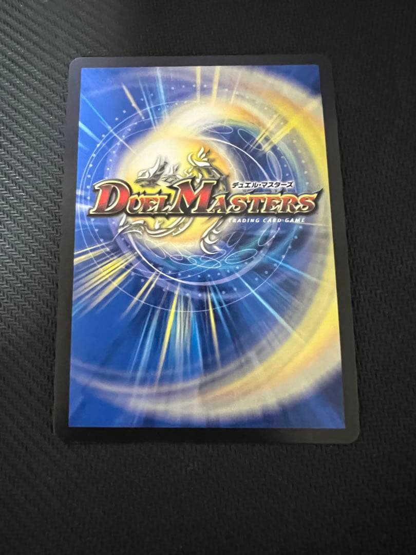 漆黒の深淵ジャシン帝 シークレット 技の王道