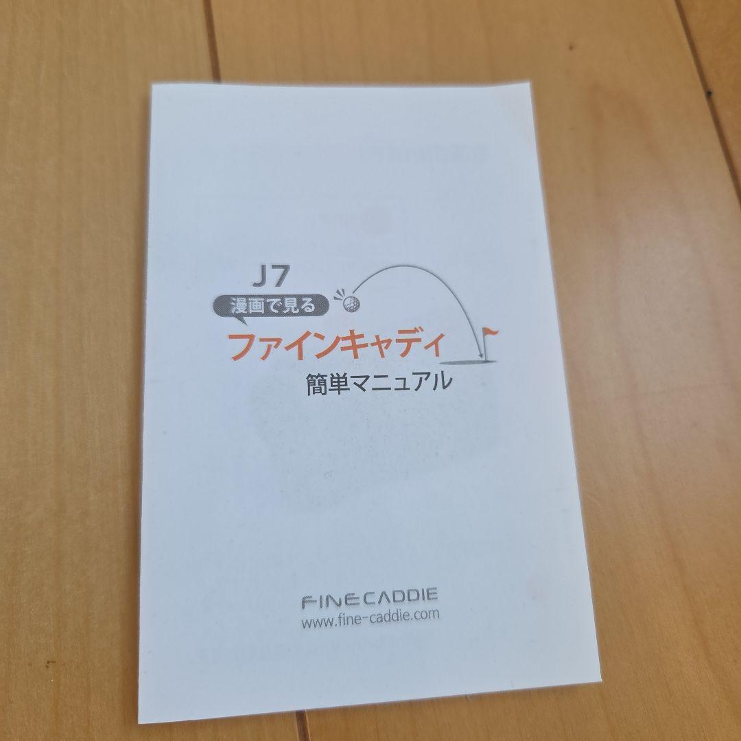 SEPUL4　 CADDIE J7 mini レーザー距離計