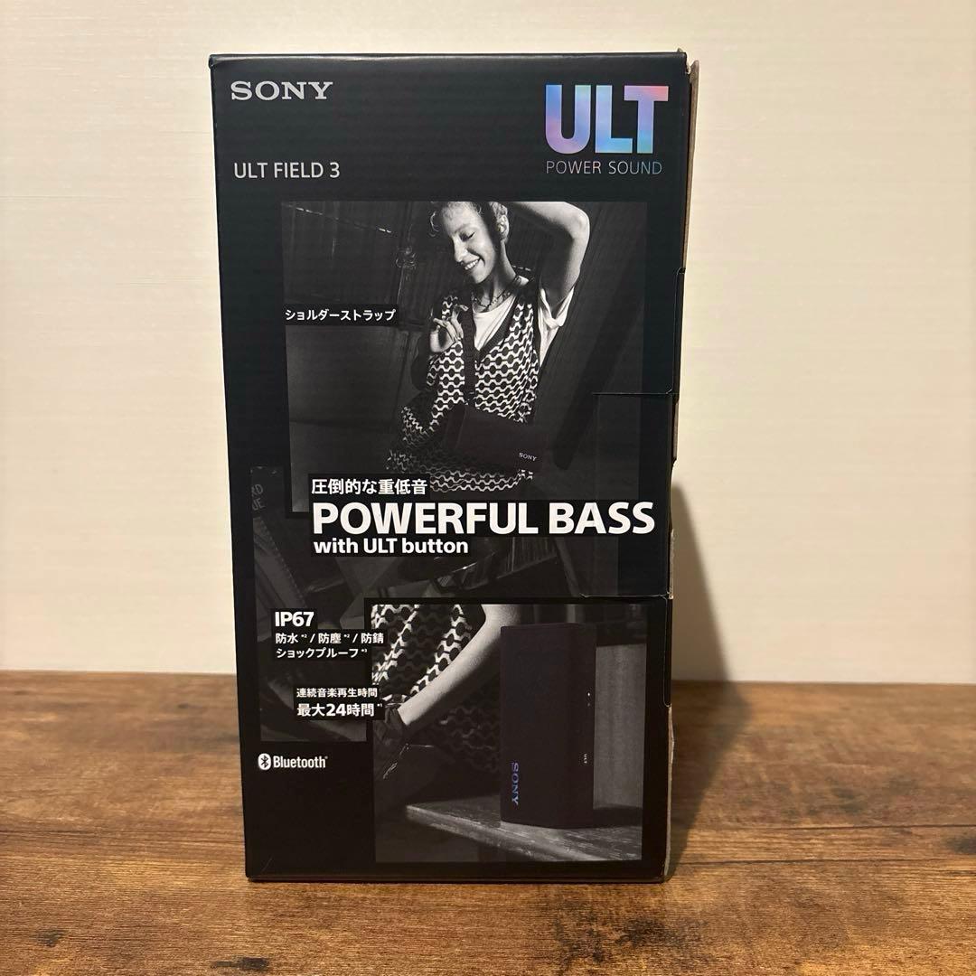 SONY ULT FIELD 3 重低音