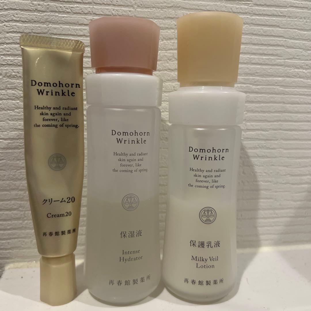 ドモホルンリンクル　保湿液&保湿乳液