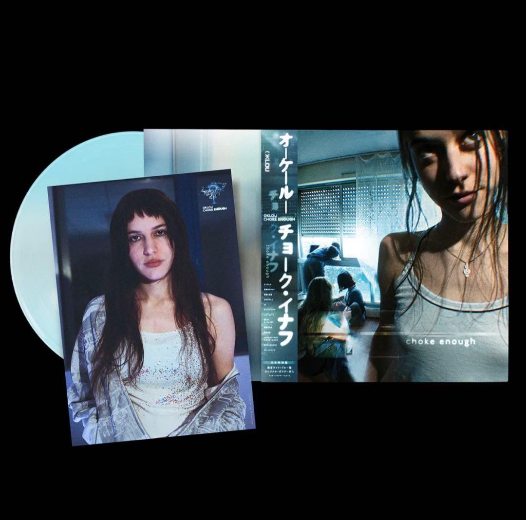 OKLOU / CHOKE ENOUGH (帯付き日本盤) レコード