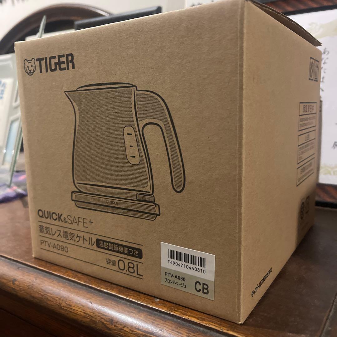TIGER 電気ケトル PTV-A800 0.8L