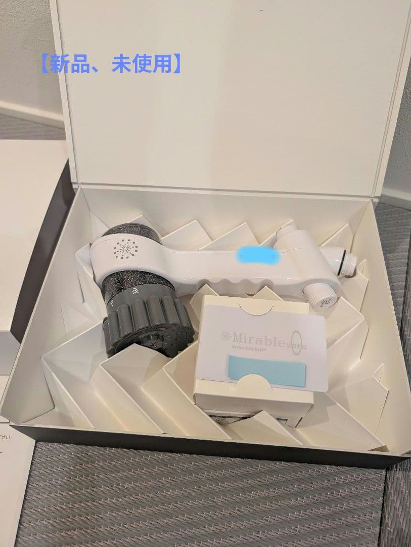 【新品、未使用】ミラブルzeroシャワーヘッド