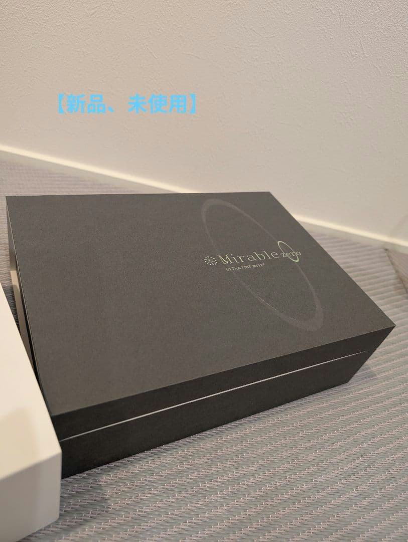 【新品、未使用】ミラブルzeroシャワーヘッド