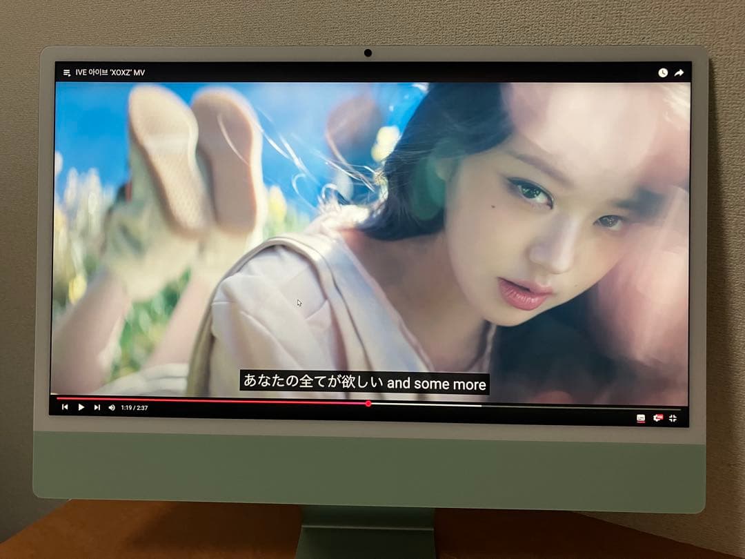 t*k様 Apple iMac 24インチ M4 512GB SSD