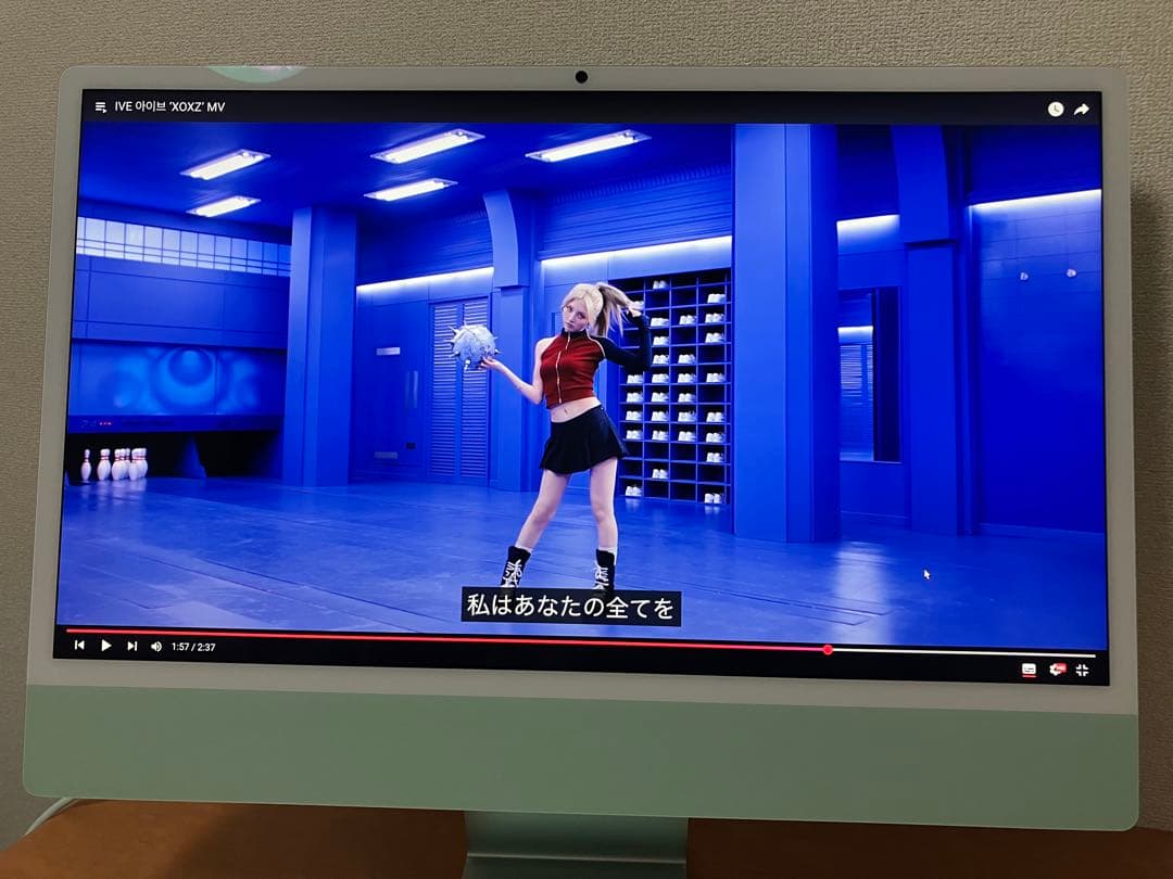 t*k様 Apple iMac 24インチ M4 512GB SSD