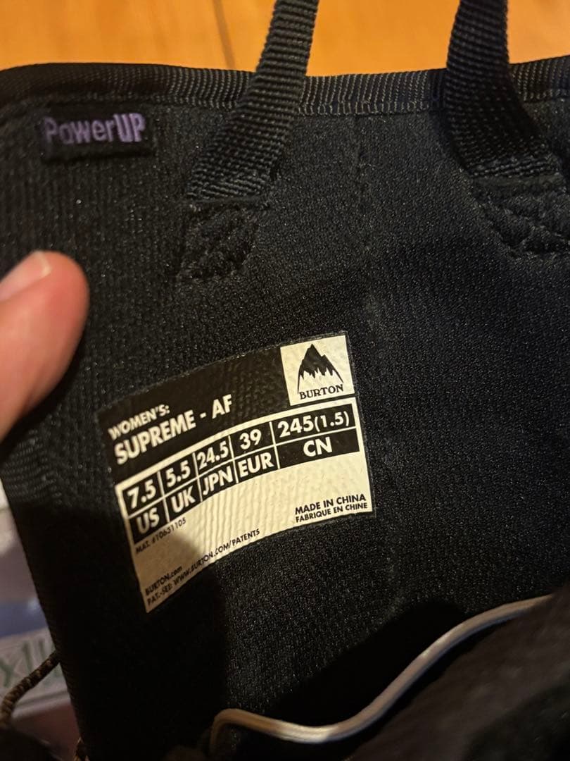 【極美品】burton スノーボード ブーツ supreme 24.5 最上級