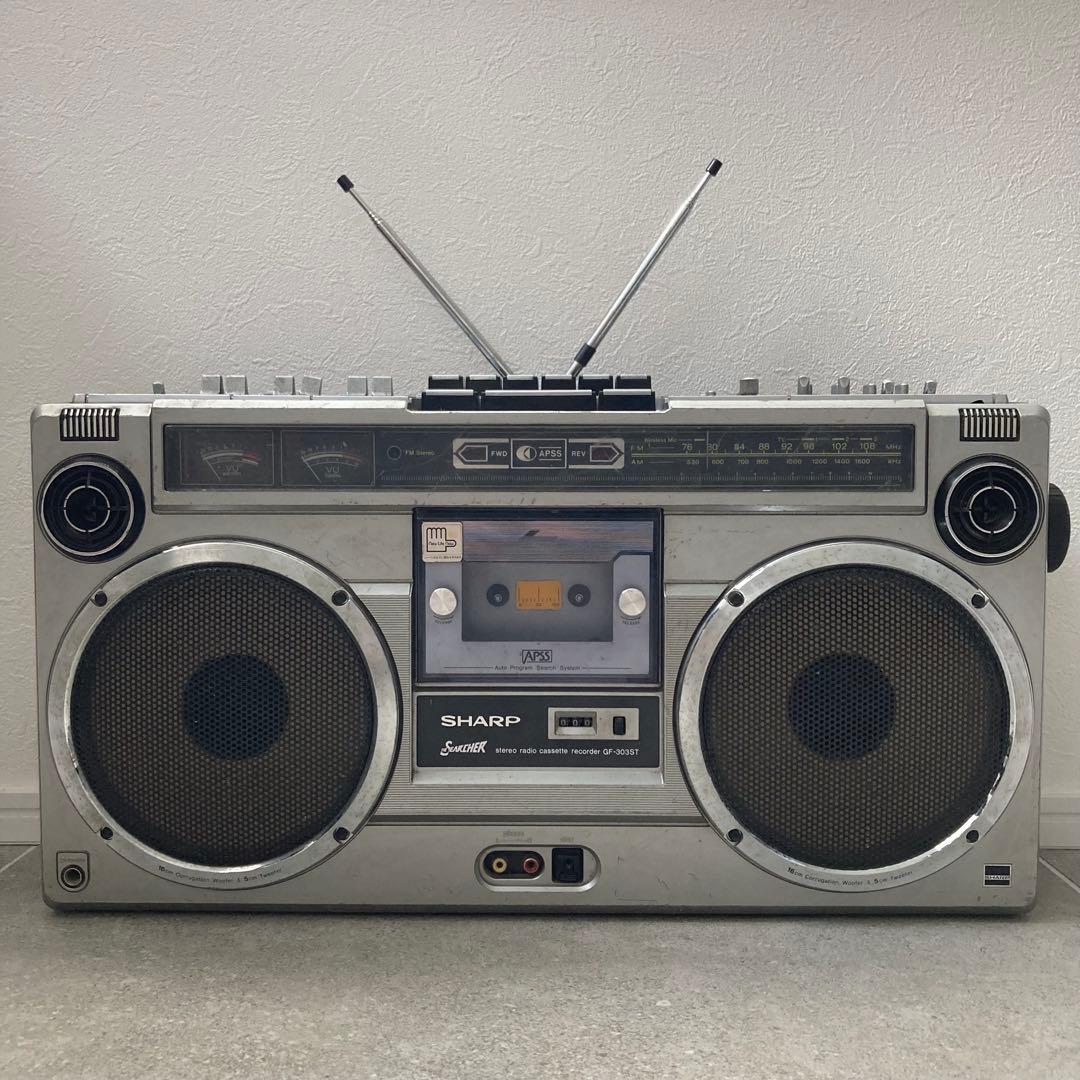 SHARP ラジカセ GF-303ST 昭和レトロ