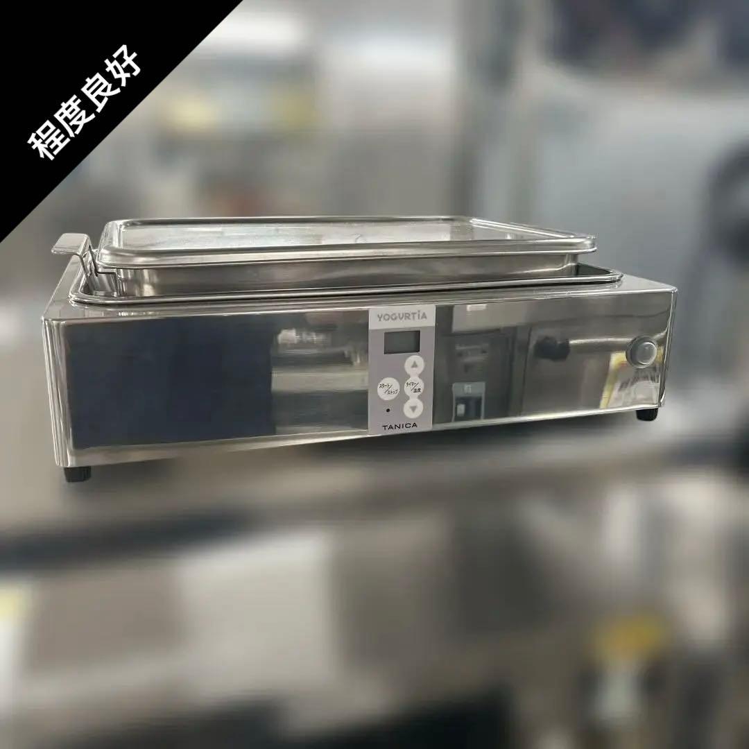 5978程度良好】業務用ヨーグルトメーカー YM-5000 ヨーグルティアPRO