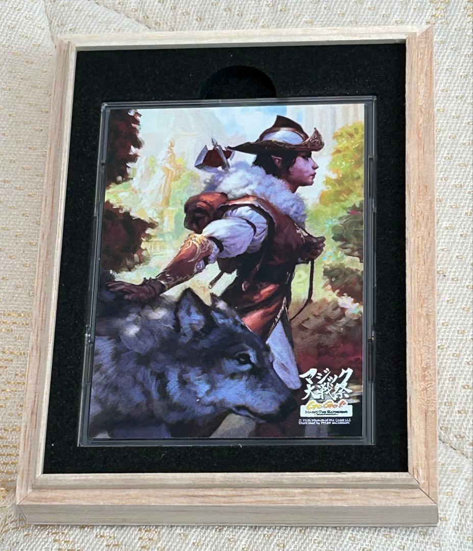 mtg 大戦祭限定 桐箱付 フルプロテクトスリーブ　野生の心、セルヴァラ