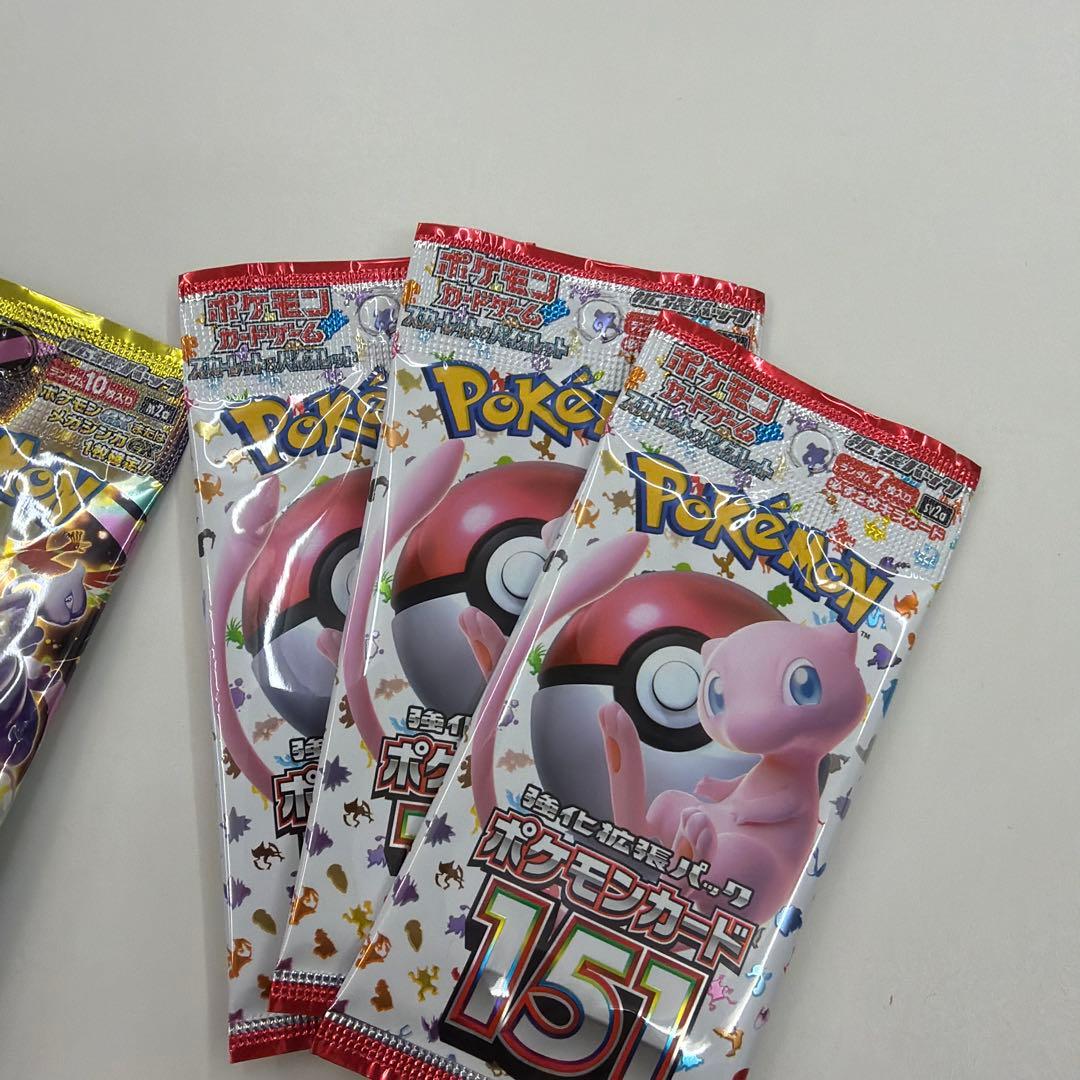 ポケモンカード 21パックセット（151 テラスタルフェス MEGAドリーム）