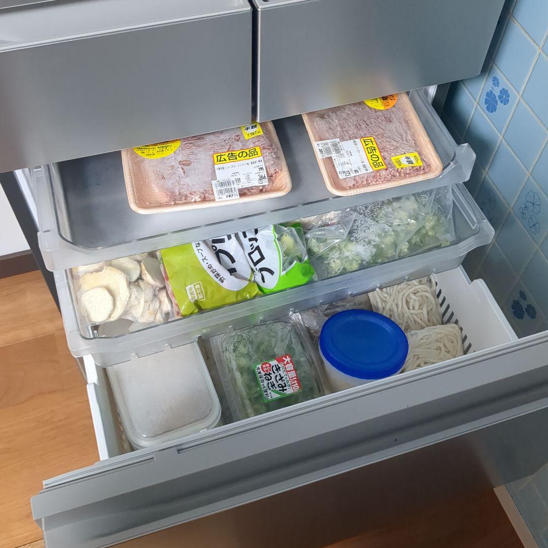 日立 RHS47T/S／2024年1月21日使用開始／2023年製／5年保証付