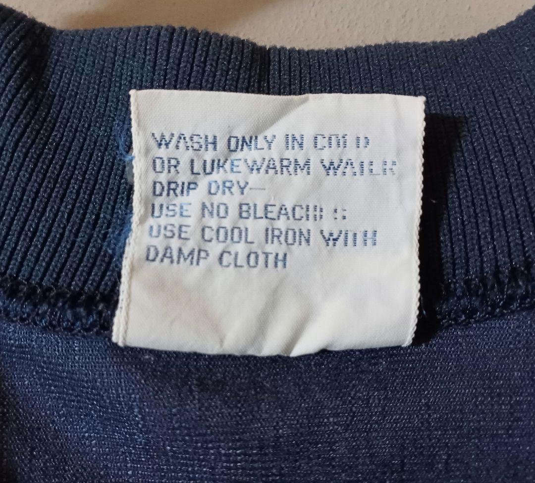 adidas ATPトラックジャケット ヴィンテージ80年代