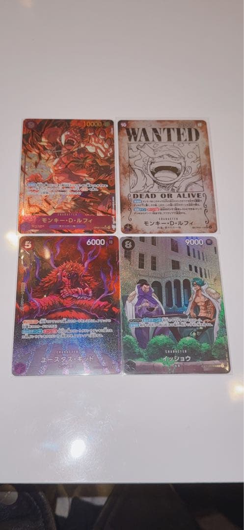 モンキー・D・ルフィ SEC SP(スペシャルカード) その他8枚