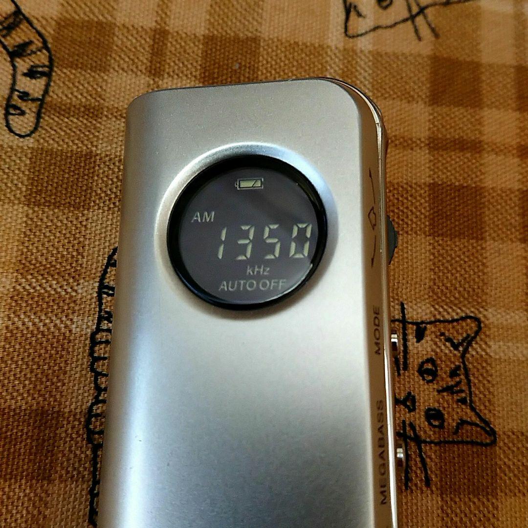 SONY　SRF-M98　携帯型ラジオ　ソニー