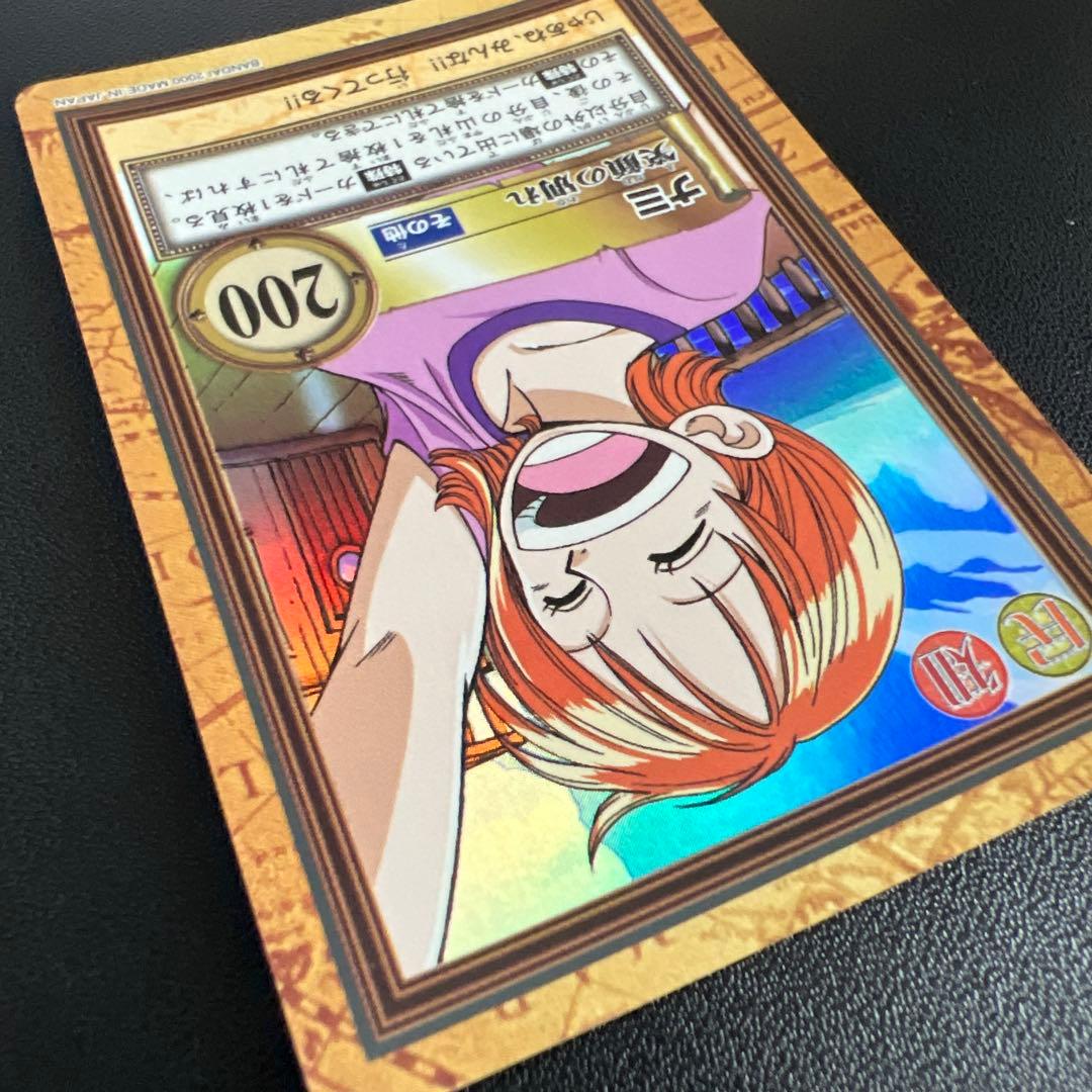 C229 ナミ カードダス ハイパーバトル 旧ワンピース 初期 当時もの ホロ