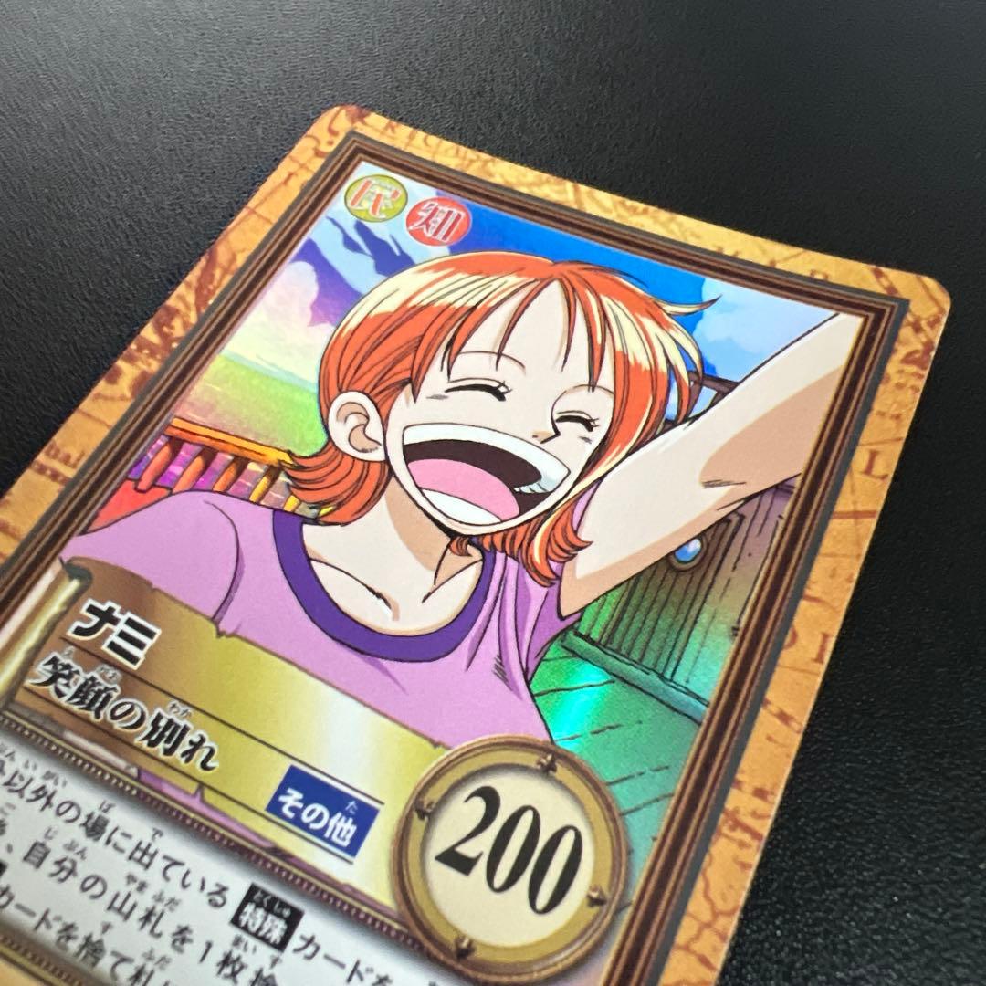 C229 ナミ カードダス ハイパーバトル 旧ワンピース 初期 当時もの ホロ