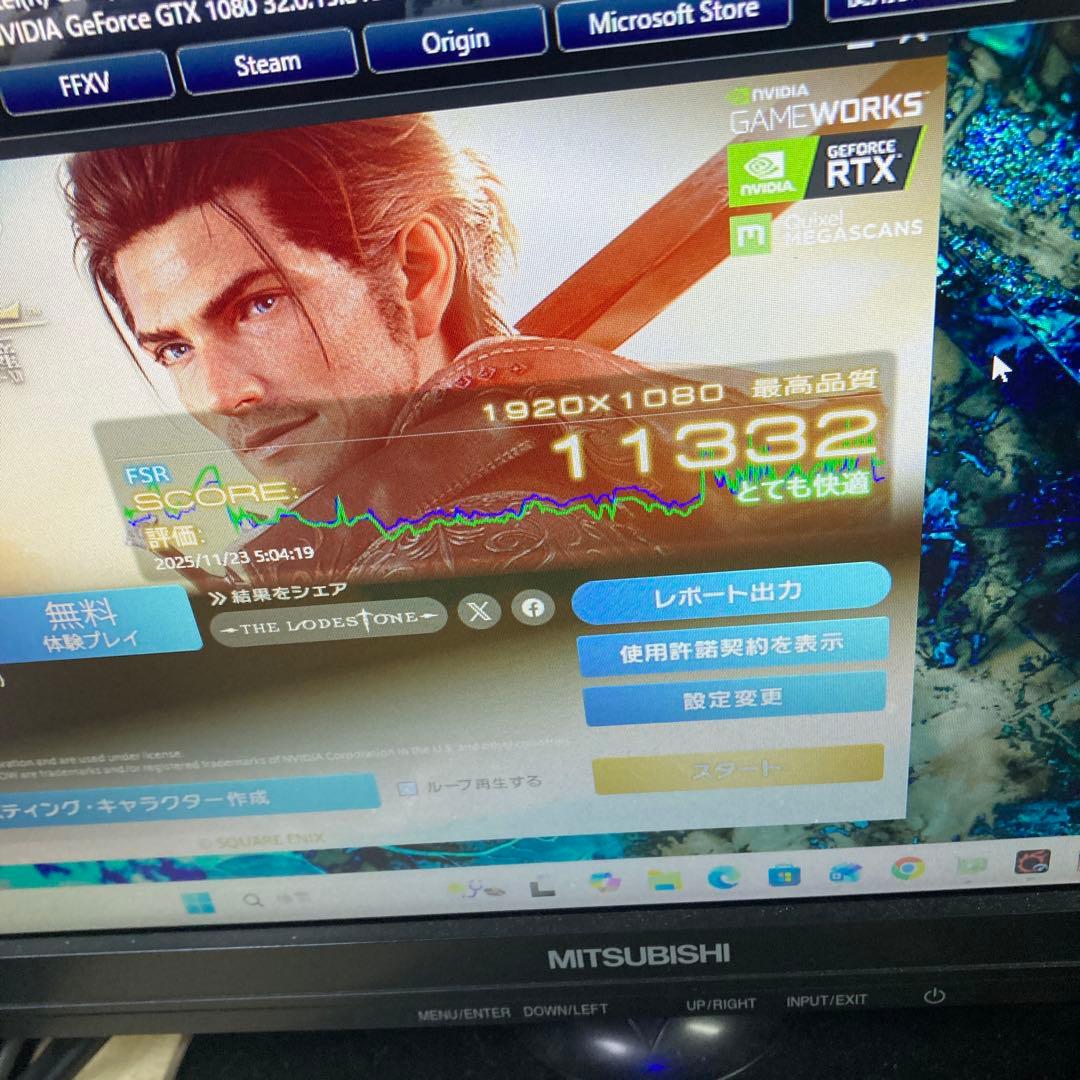 【動作確認済み】EVGA GTX 1080 FTW